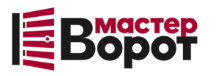 Профессиональный монтаж ворот любой сложности в Братске от 10064 руб.